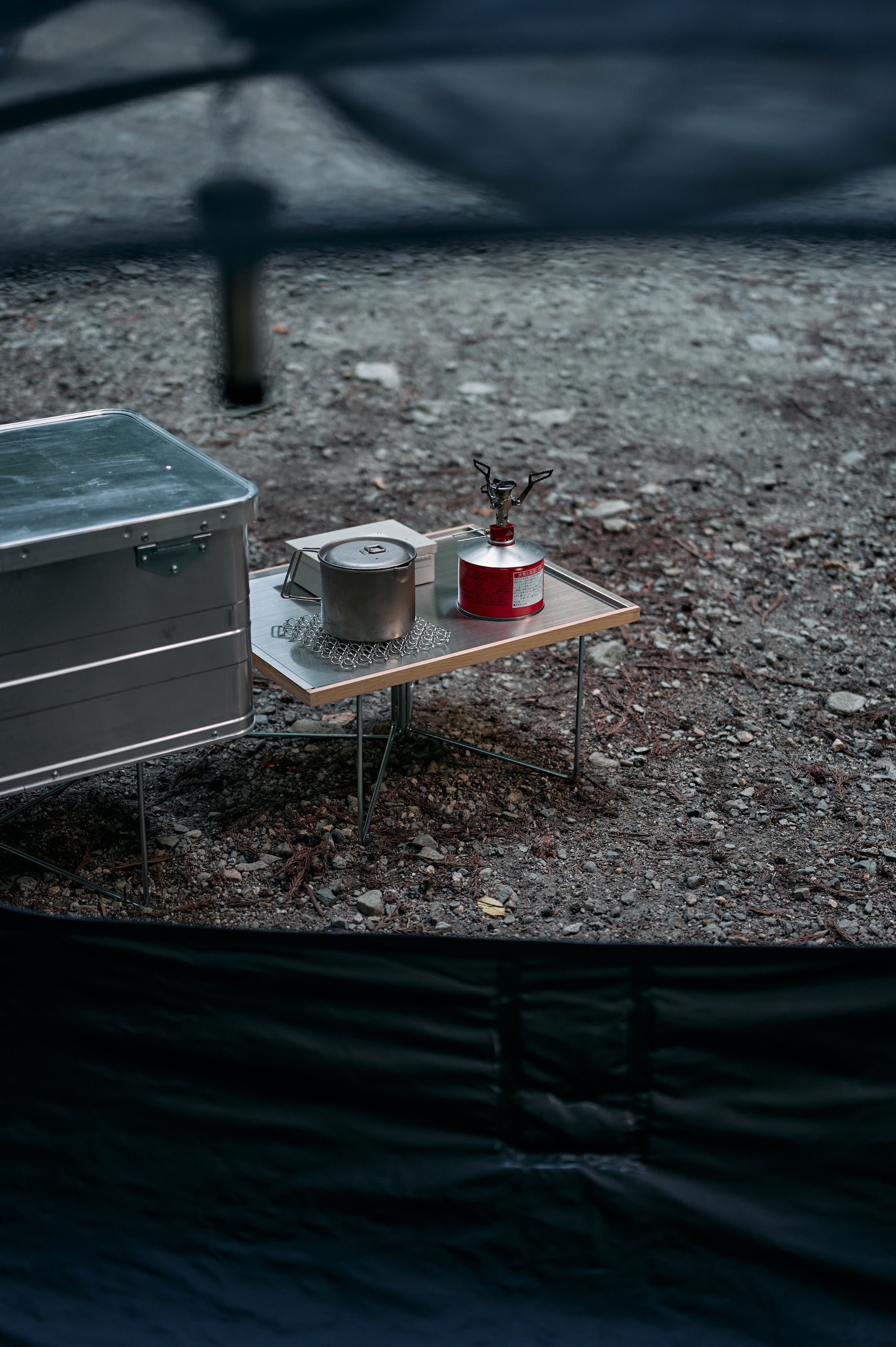 Wanderout / Universal Mesh Tray 01 – wanderout