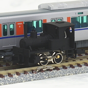 ホビーサーチブログ - こんな小さなSLがNゲージに！ 津川洋行 有田鉄道