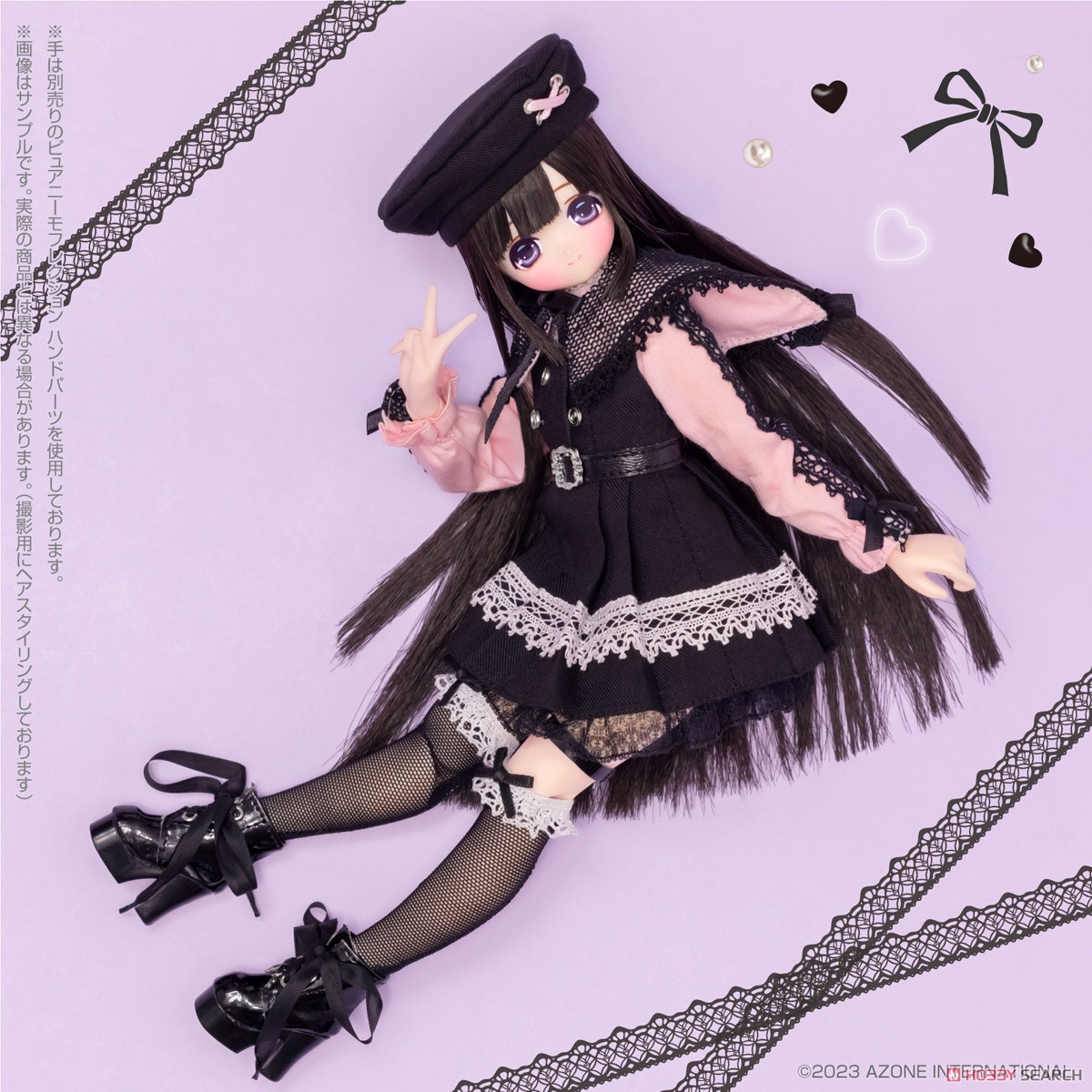 EX Cute 15th Series Melty Cute Romantic Mode Miu (Pinkish girl ver