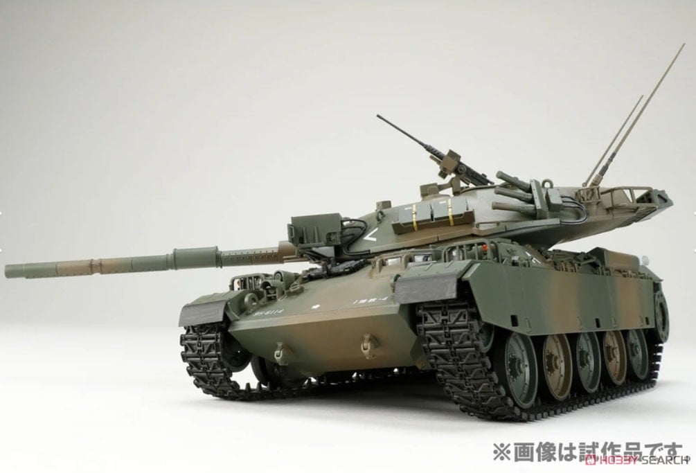 陸上自衛隊 74式戦車 G型 (プラモデル) - ホビーサーチ ミリタリープラモ