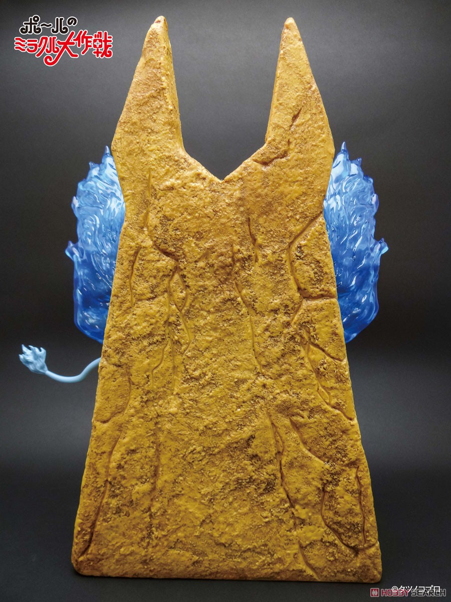 JFC ポールのミラクル大作戦 ベルトサタン ソフビフィギュア (完成品