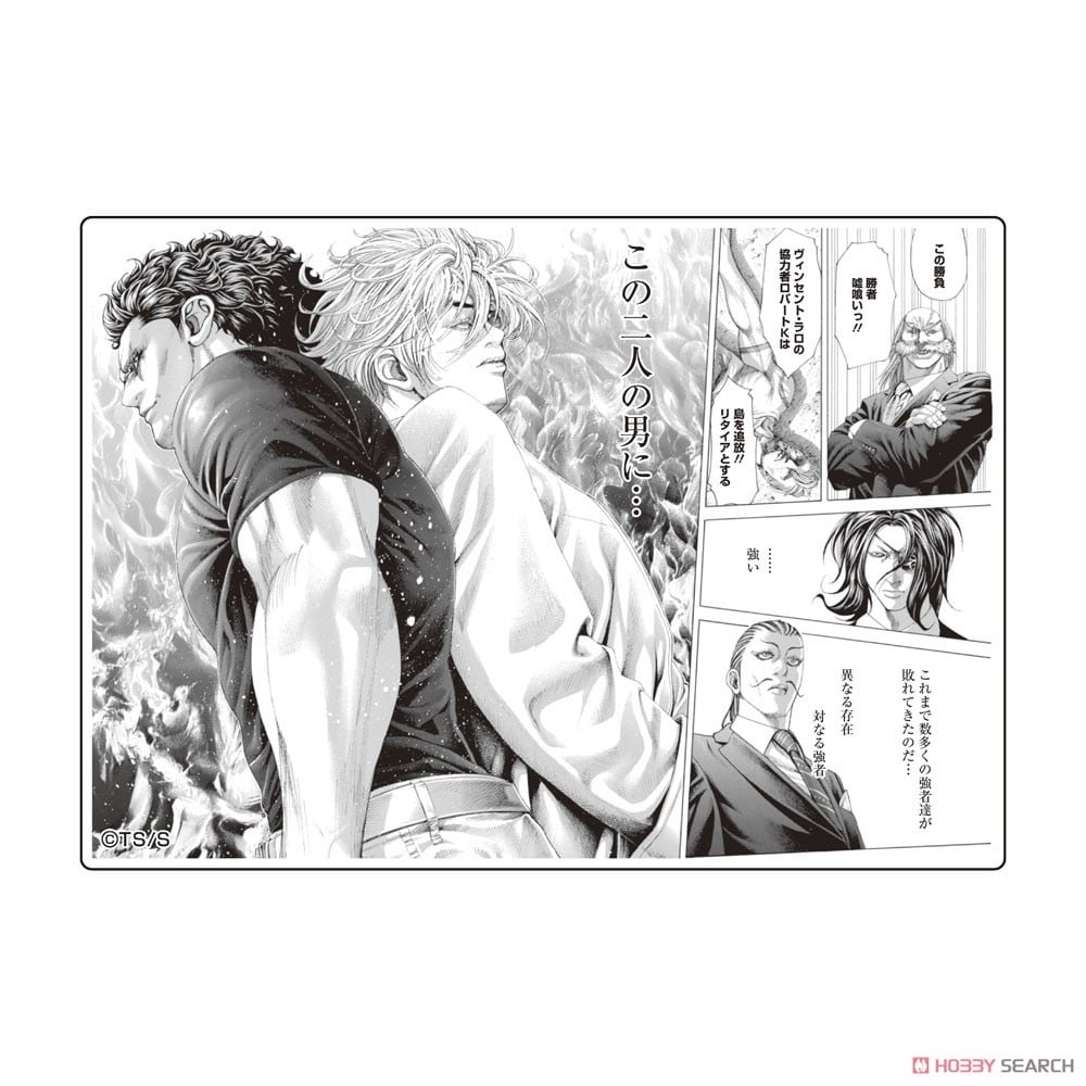 嘘喰い 名場面アクリルブロックコレクション (8個セット