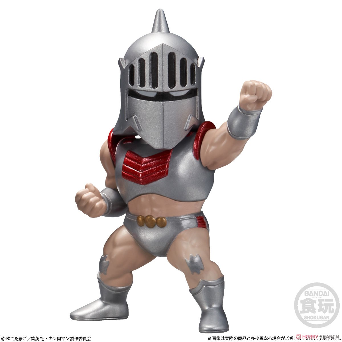 キン肉マン トレフィグコレクション (10個セット) (食玩) - ホビー