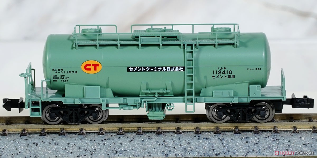私有 タキ1900形貨車 (セメントターミナル) セット (10両セット) (鉄道