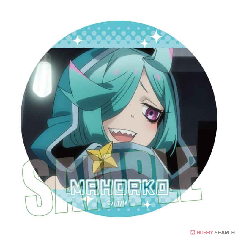 魔法少女にあこがれて トレーディング缶バッジ (8個セット