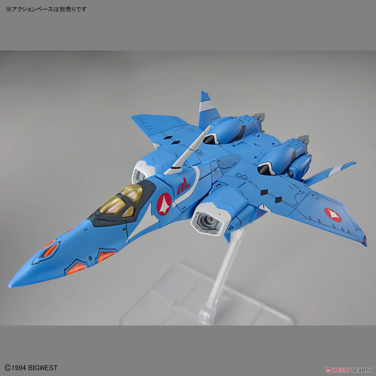 VF-22S シュトゥルムフォーゲルII(マクシミリアン・ジーナス機) (HG
