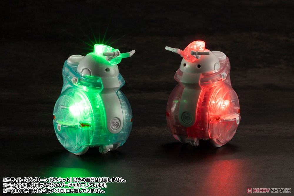 ミライト 316グリーン［3本セット］ (ディスプレイ) - ホビーサーチ