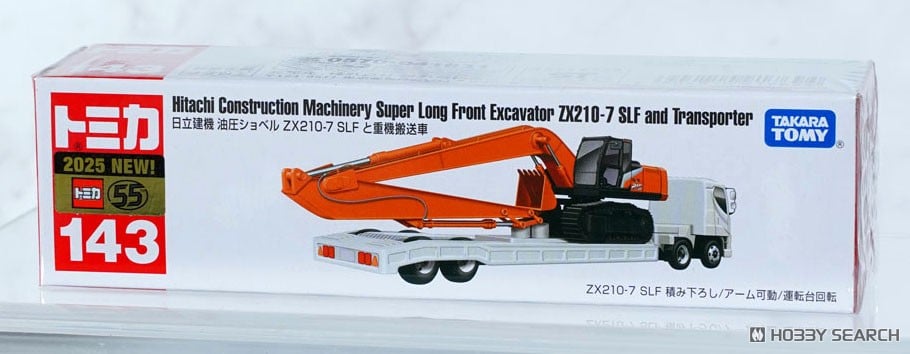 ロングタイプトミカ No.143 日立建機 油圧ショベル ZX210－7 SLF と