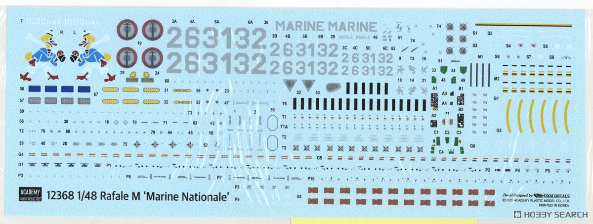 ラファールM `フランス海軍航空隊` (プラモデル) - ホビーサーチ