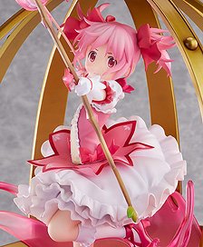 鹿目まどか 晴着ver. (フィギュア) - ホビーサーチ フィギュア