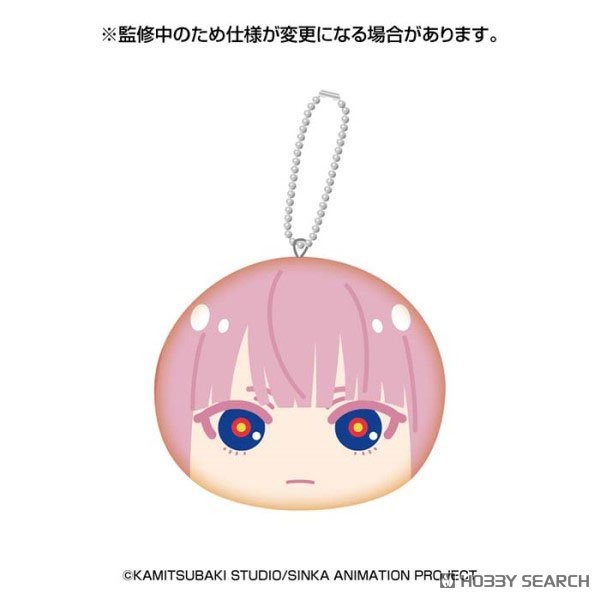 神椿市建設中。 おまんじゅうにぎにぎマスコット (5個セット