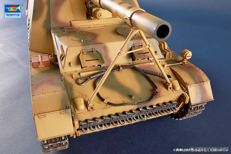 ドイツ軍 重自走榴弾砲 フンメル 後期型 (プラモデル) - ホビーサーチ