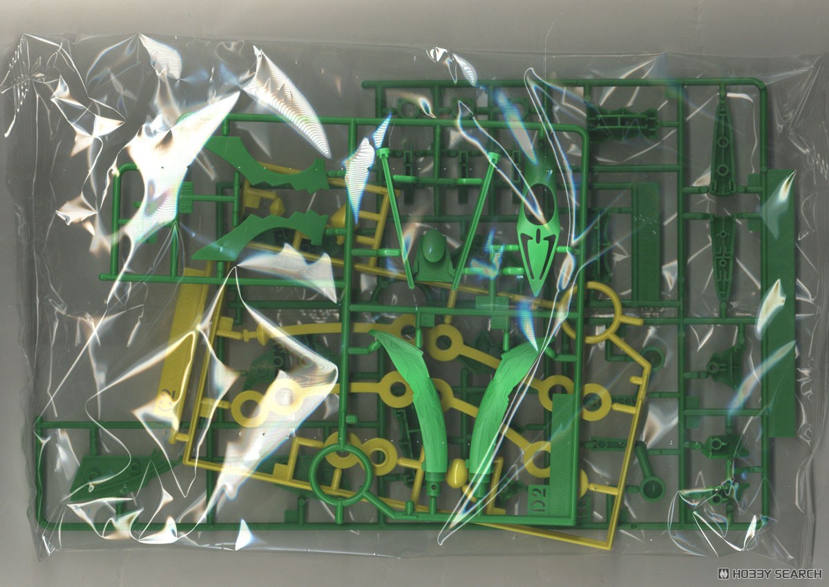 ポケモンプラモコレクション 61 セレクトシリーズ メガレックウザ