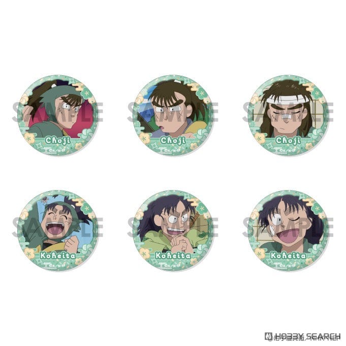 忍たま乱太郎 缶バッジセット ～長次＆小平太がいっぱいセレクション