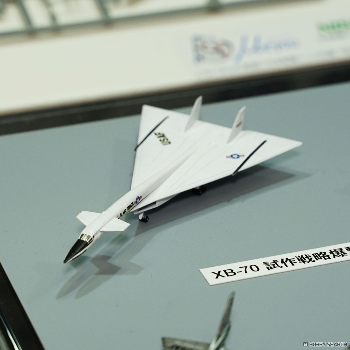 アメリカ空軍機セット7 (プラモデル) - ホビーサーチ ミリタリープラモ