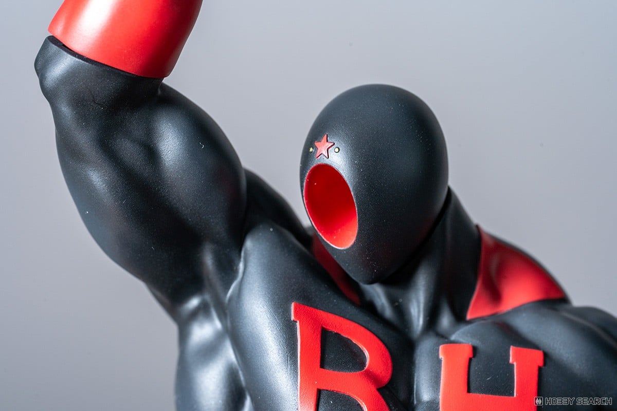 BMC キン肉マンシリーズ No.10 ブラックホール (完成品) - ホビー