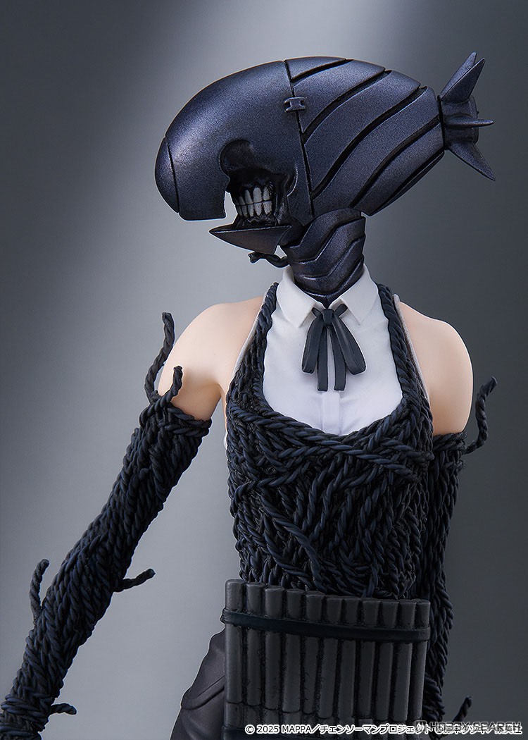 POP UP PARADE ボム (フィギュア) - ホビーサーチ フィギュア