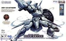MSN-03 ヤクト・ドーガ ギュネイ・ガス専用機 (HGUC) (ガンプラ