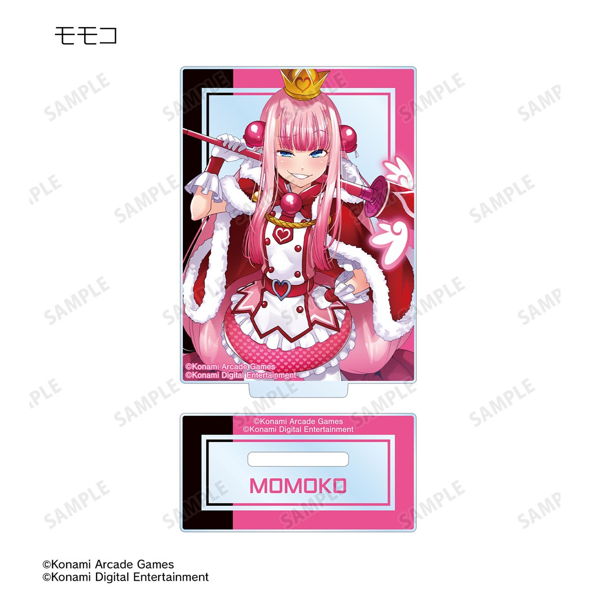 ボンバーガール レインボー トレーディングアクリルスタンド ver.B (8