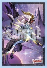 ブシロードスリーブコレクションHG Vol.215 ペルソナ4 「花村陽介