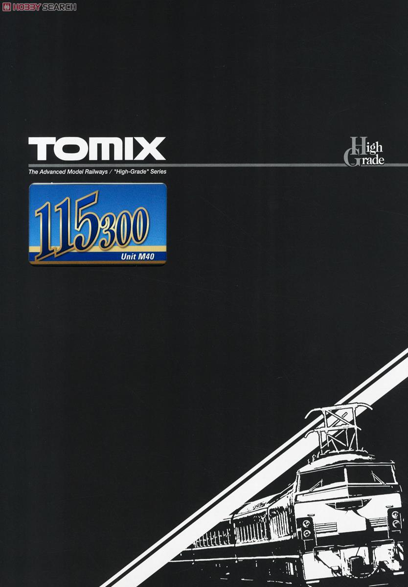 限定品】 JR 115-300系近郊電車 (豊田車両センター・M40編成) (6両