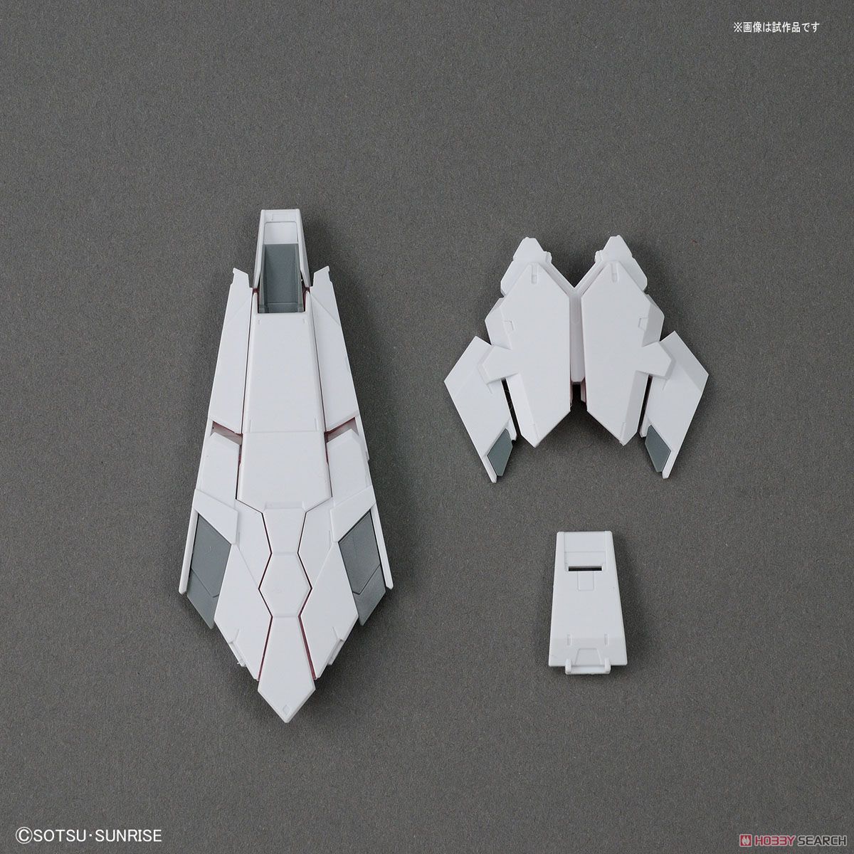 ユニコーンガンダム(バンデシネVer.) (RG) (ガンプラ) - ホビーサーチ