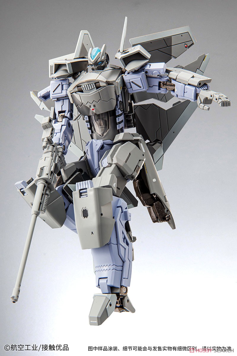 J-20 黒閃(こくせん) (完成品) - ホビーサーチ ロボット・特撮