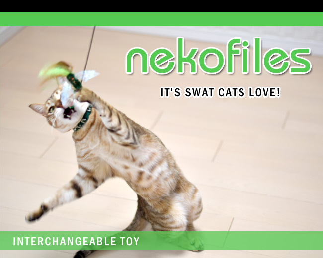 キャットトーイ ネコフライアー 専用ロッド(03005) Nekochan RompiCatz