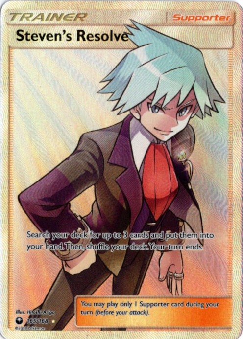 ダイゴの決断 SR 海外版 英語版 Steven's Resolve - 165/168 -【Card