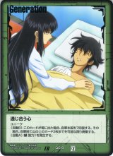 27弾 雷鳴の使徒 - カードランド秋葉原店