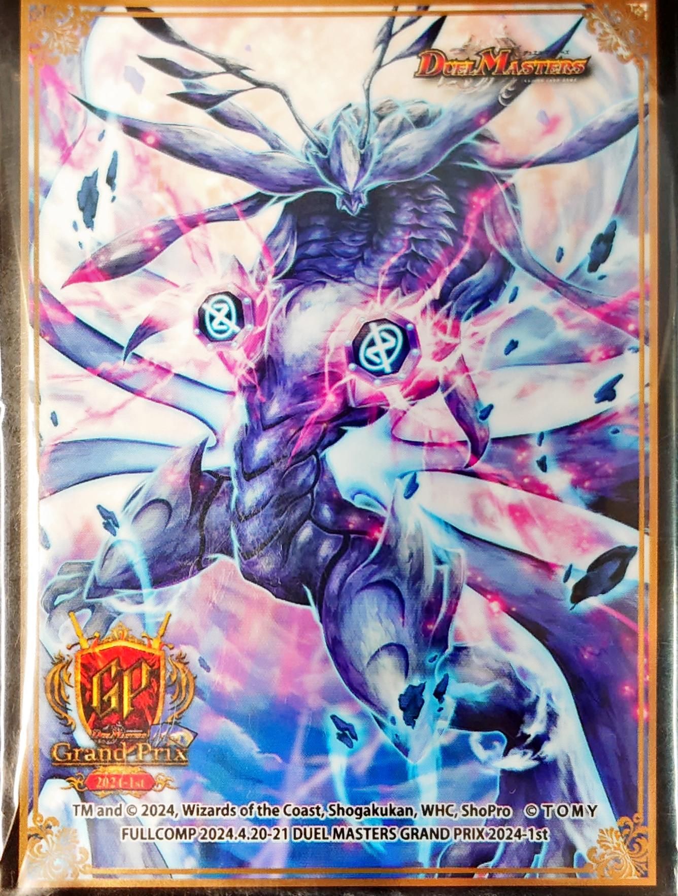 巨大天門 デッキ ゲンムエンペラー 金トレ ゴルギーネクスト プロモ