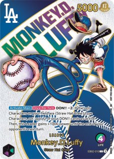 70726f647563742f32303235303632