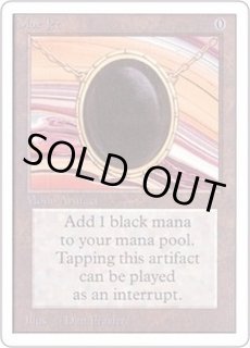 Mox Jet - カードラッシュ[MTG]