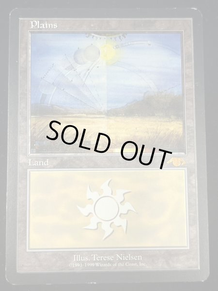 PLD]平地/Plains《英語》【Guru Lands】#220 - カードラッシュ[MTG]