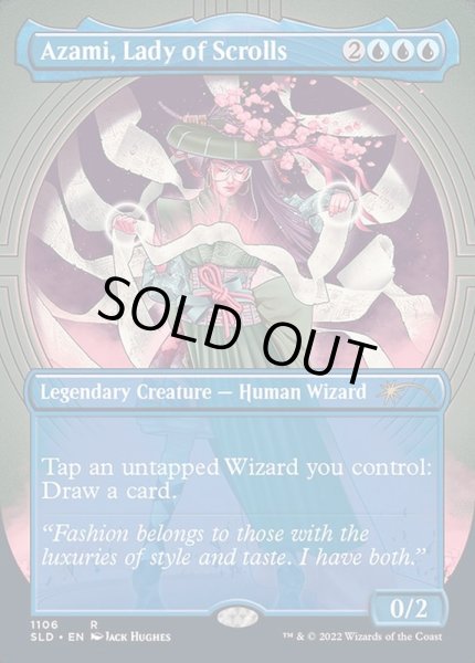 1106)巻物の君、あざみ/Azami, Lady of Scrolls《英語》【SLD】