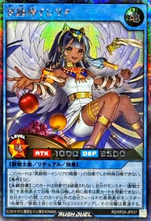 陽気な葬儀屋(初期)【ウルトラ】{Vol.5}《魔法》