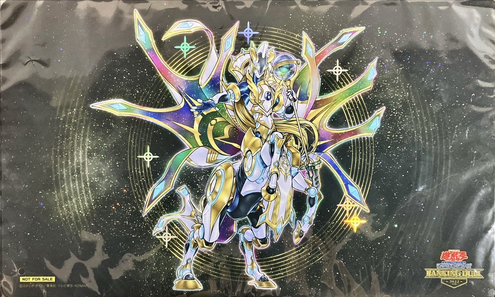 プレイマット『星守の騎士プトレマイオス(RANKINGDUEL2022-4th