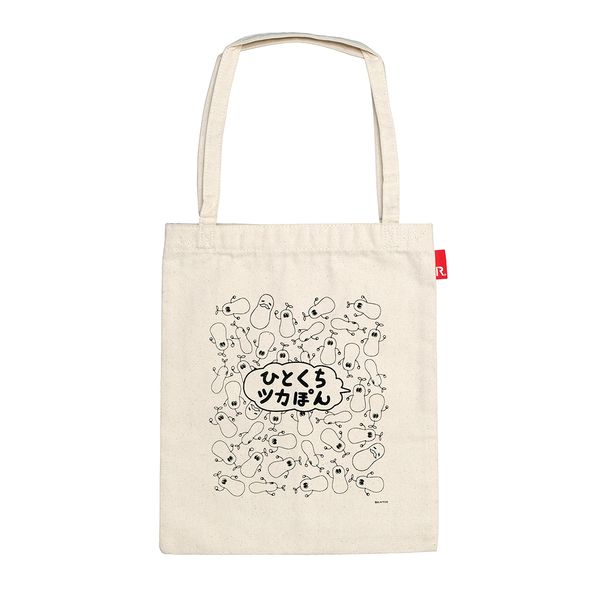 ゆるキャン△」特設｜キャラアニ.com