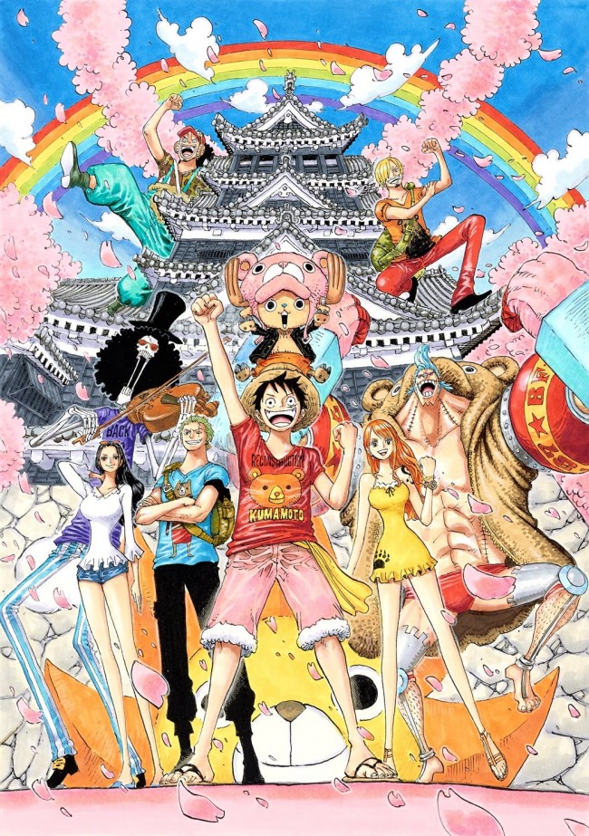 ONE PIECE』熊本復興プロジェクト始動！ 尾田栄一郎描き下ろし限定