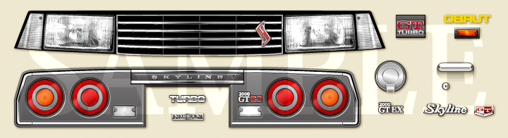 ABCホビー電動ツーリングカー用ボディ スカイラインHT2000GT（C210