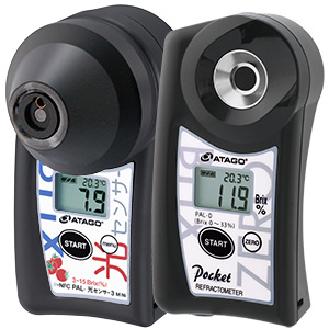 製品を探す 糖度計 | アタゴショップ