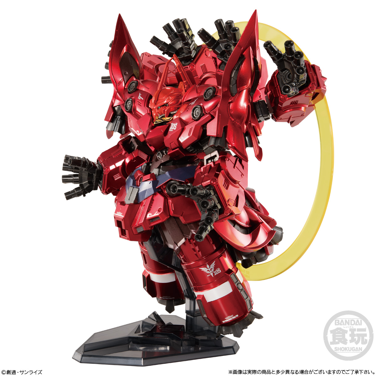 2個セット コンバージ コア ユニコーン 覚醒 ネオジオング メタリック