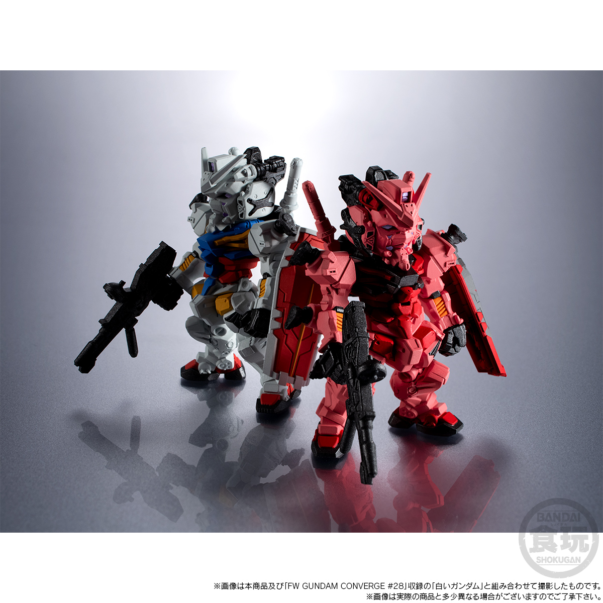 FW GUNDAM CONVERGE CORE 赤いガンダムセット【プレミアムバンダイ限定