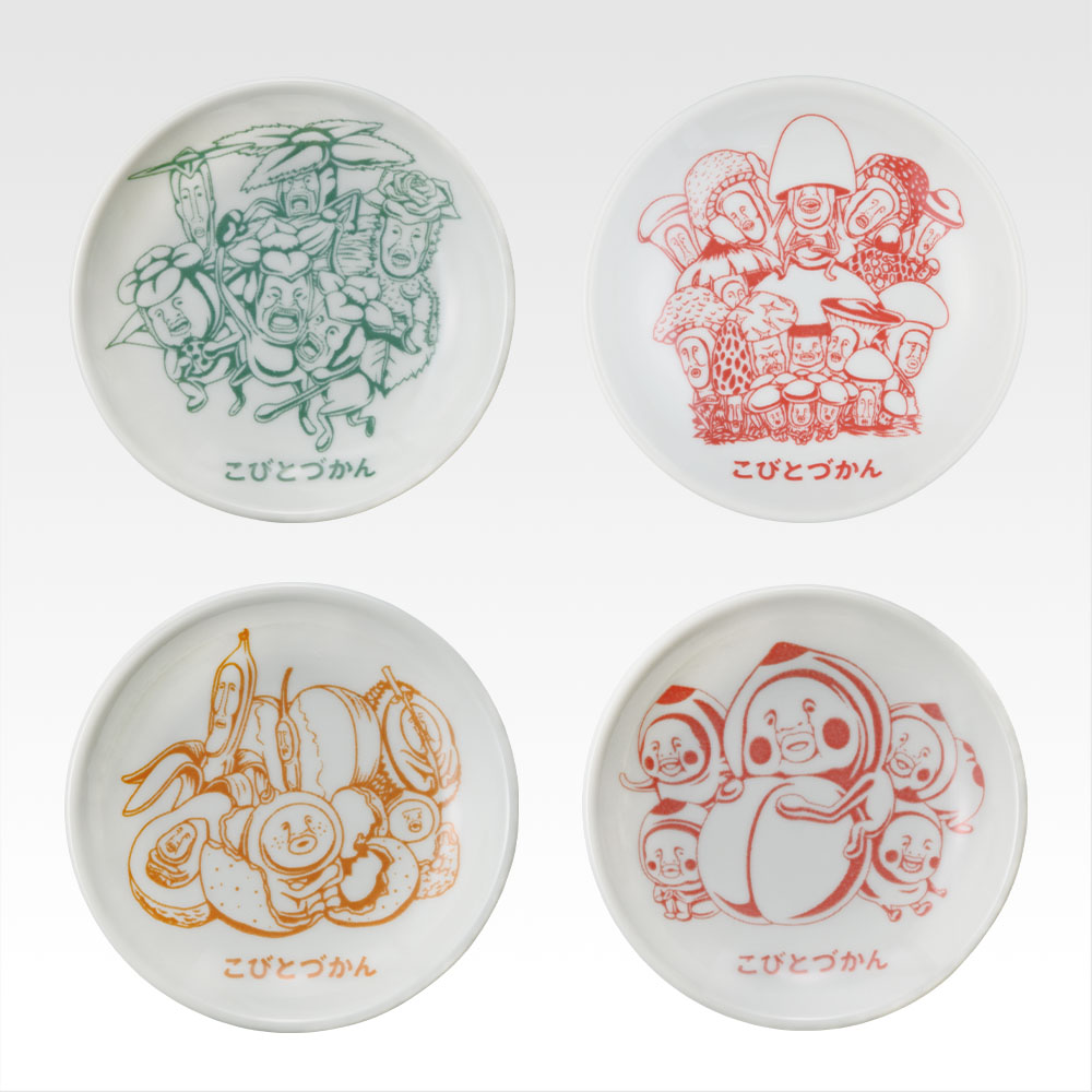 一番くじ こびとづかん│株式会社BANDAI SPIRITS（バンダイスピリッツ）