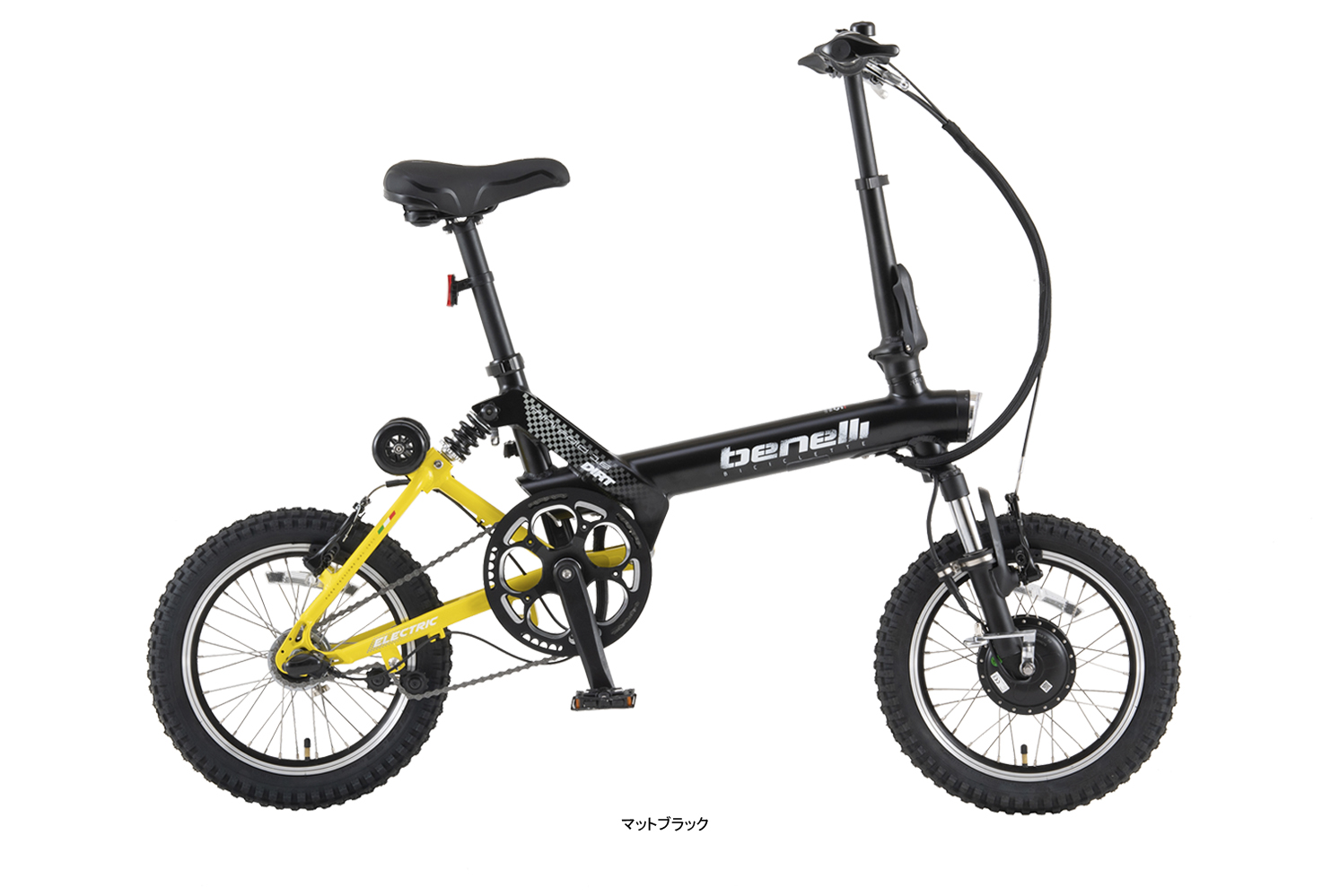 mini Fold 16 DIRT | ベネリ 電動アシスト自転車