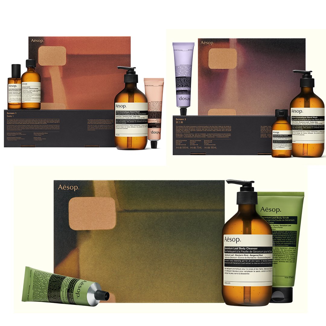 イソップ×クリスマスコフレ2024】ハンドウォッシュやボディクレンザー