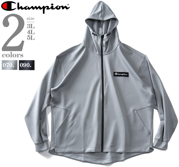 大きいサイズと大きい服のメンズ通販【ビッグエムワン】大きいサイズ