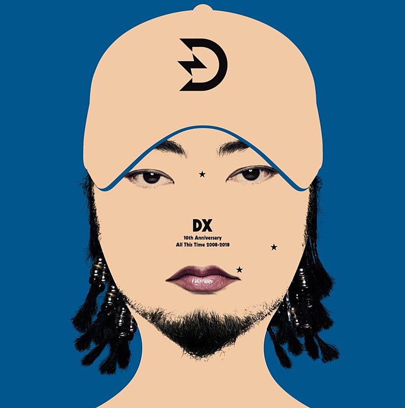 Diggy-MO'（ex.SOUL'd OUT）、ベスト盤に収録される未発表の“神曲