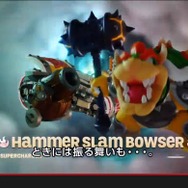 E3 2015】『スカイランダーズ スーパーチャージャーズ』ドンキー