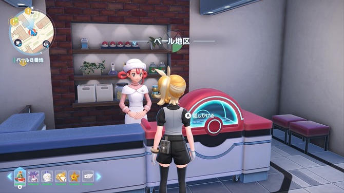 ポケモンZA』ミアレシティの“ポケセンのお姉さん”は個性たっぷり